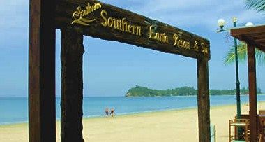 รูปสถานที่จัดงาน