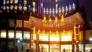 Cohere Hotel a Changde, CN
