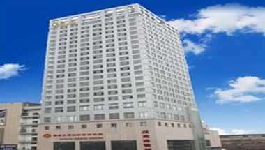 Hanting Express Jining Taibai Middle Road a Jining, CN