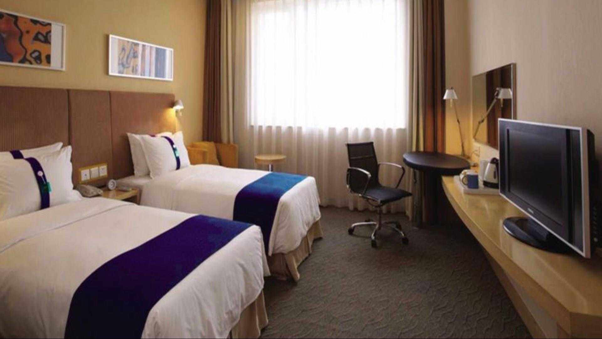 Holiday Inn Express Qingdao West Coast a Qingdao, CN