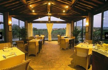 รูปสถานที่จัดงาน