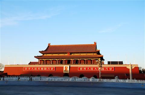 Площадь Тяньаньмэнь