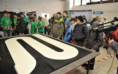 Изображение места проведения