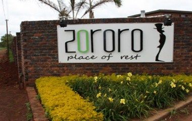 รูปสถานที่จัดงาน