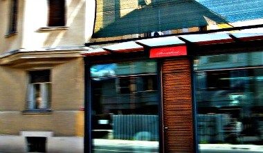 Изображение места проведения