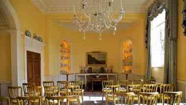 Sutton Park в York, GB1