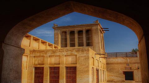 Beit Sheikh Isa Bin Ali Al Khalifac