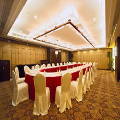 Cenbest Jinling Grand Hotel в Уху, CN