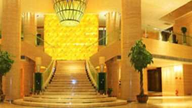 Zhoukou Dazhou Zhongzhou International Hotel, Zhoukou, CN