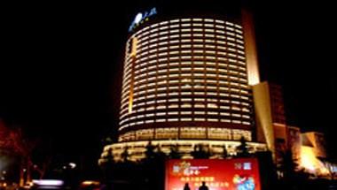 Shandong Hotel image
