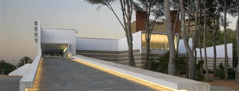 Palacio de Congresos