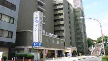 Toyoko Inn Yokohama Stadium-mae Shinkan à Yokohama, JP