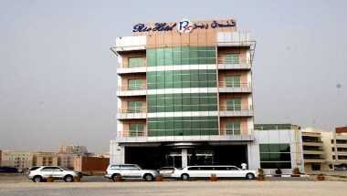 Smana Hotel Al Raffa en Dubái, AE