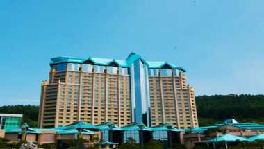 Kangwon Land Hotel, Sabuk, KR