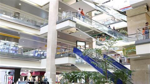 Multicentro Mall