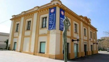 รูปสถานที่จัดงาน