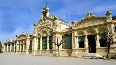 รูปสถานที่จัดงาน