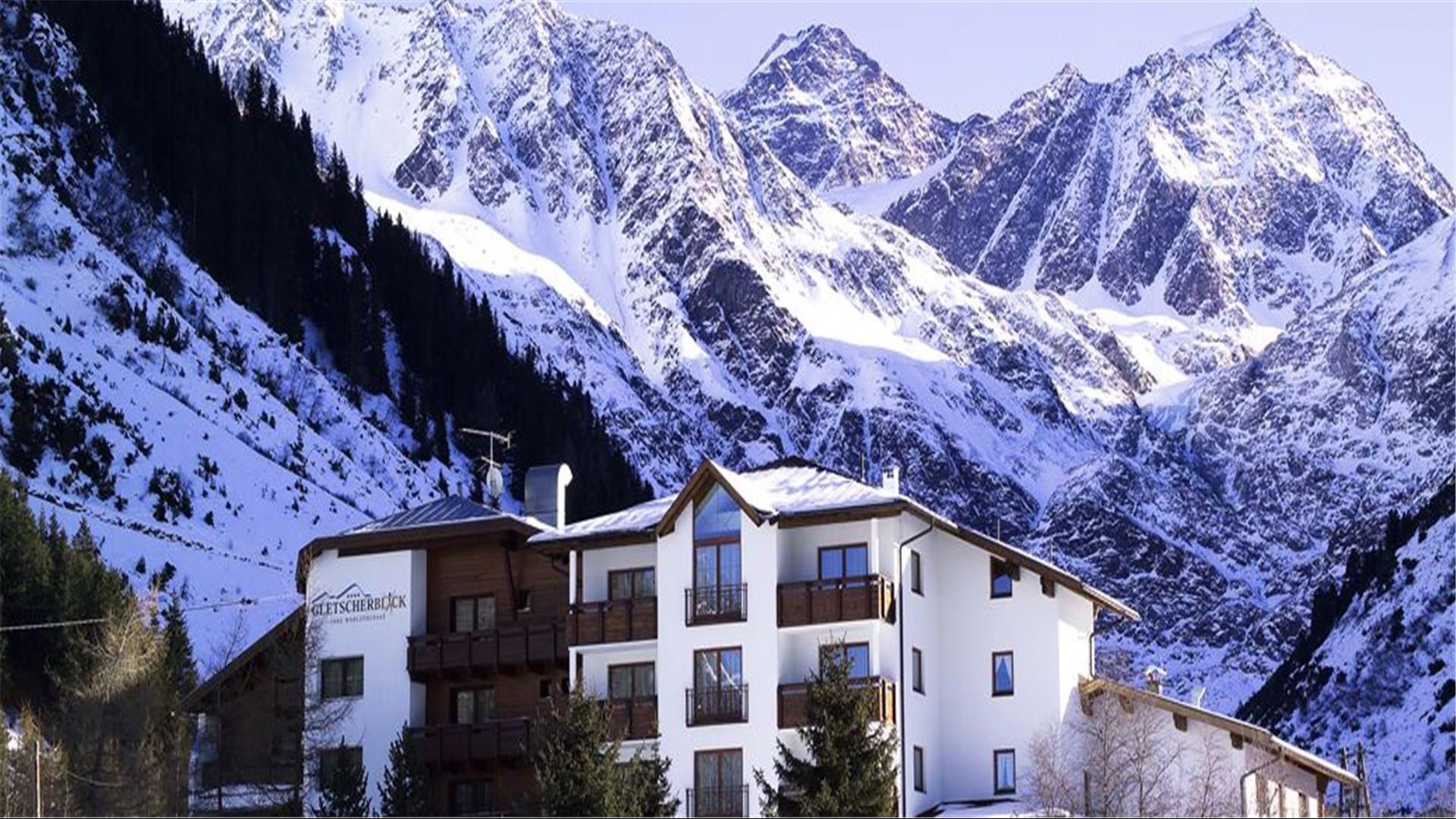 Hotel Gletscherblick image