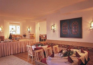 รูปสถานที่จัดงาน