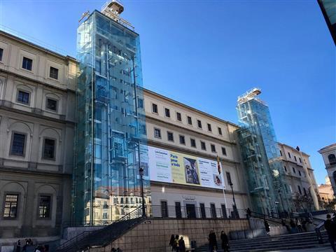 Museo Reina Sofía