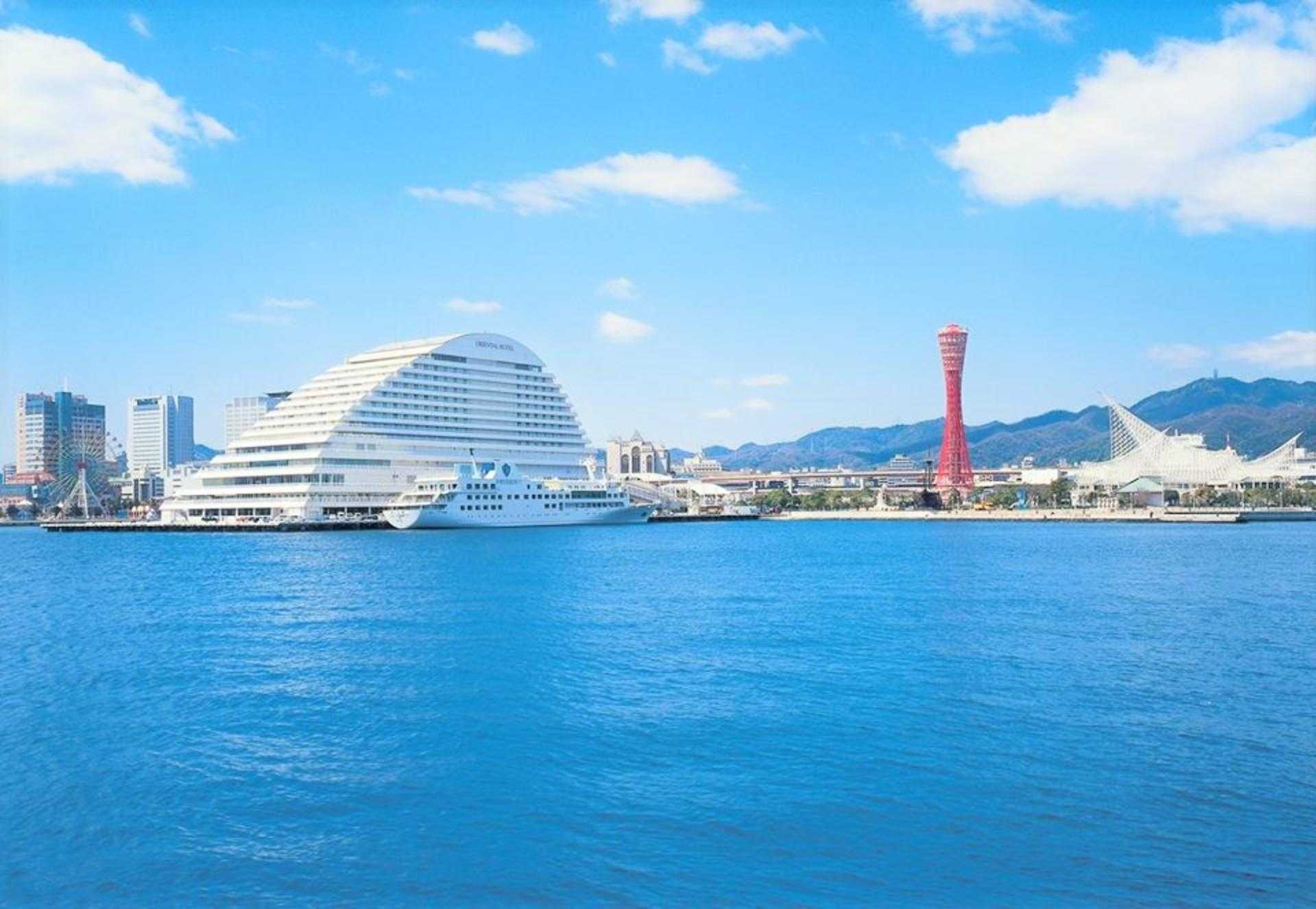 Kobe Meriken Park Oriental Hotel a Kobe, JP