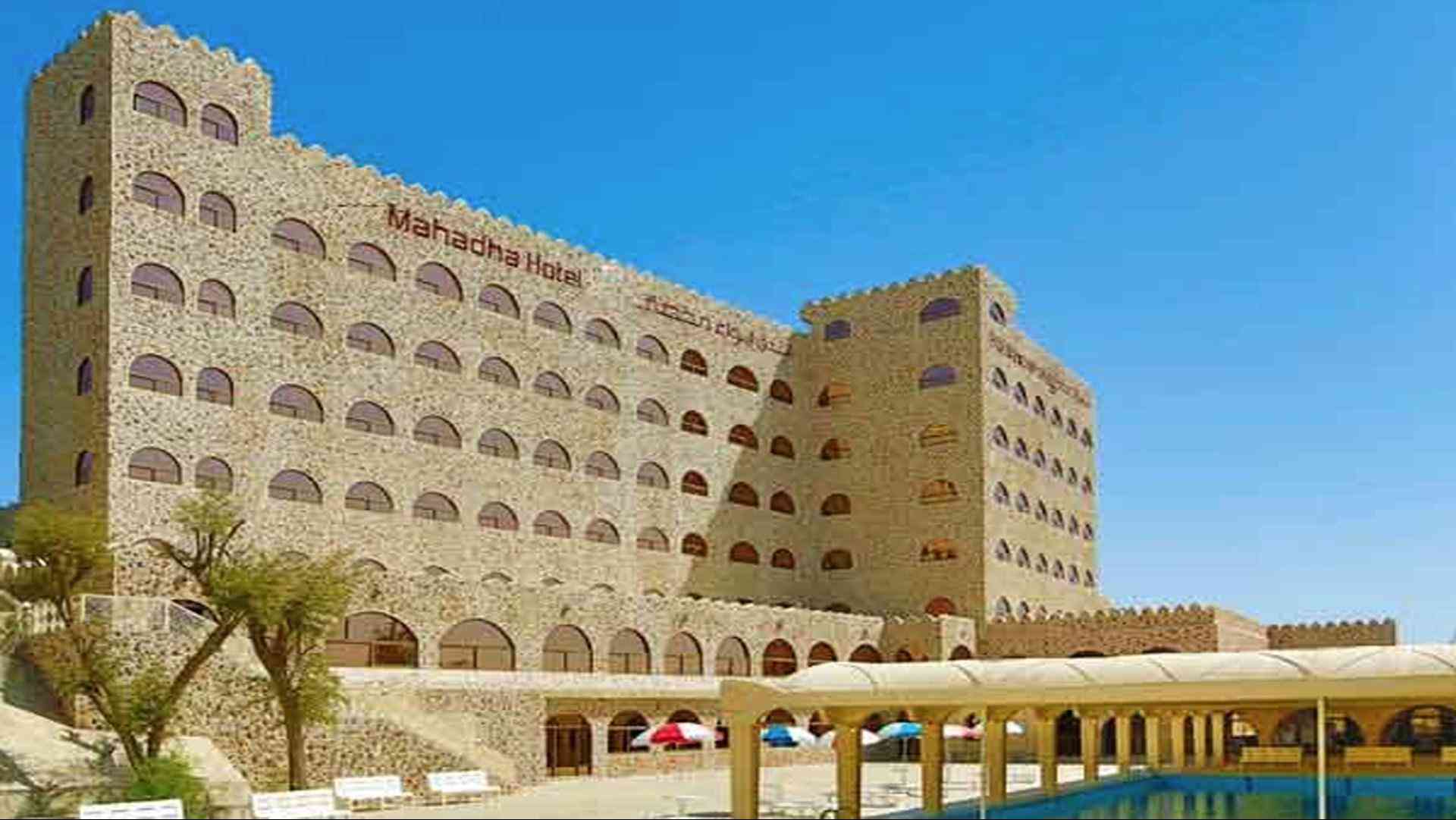 Mahadha Hotel в Al Buraimi, OM