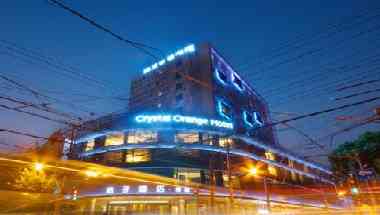 Orange Hotel Select (Shanghai Gongping Road Beiwaitan) en Shanghai, CN