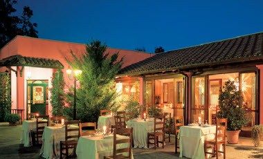 รูปสถานที่จัดงาน