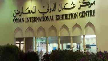 Oman International Exhibition Centre a Muscat, OM