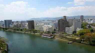 Hiroshima Convention And Visitors Bureau en Naka-ku, Hiroshima, JP