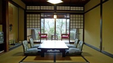 Hotel Gyozanen a Kyoto, JP