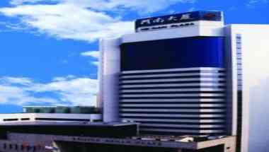 Beijing Henen Plaza Hotel in Beijing, CN