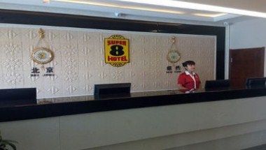 รูปสถานที่จัดงาน