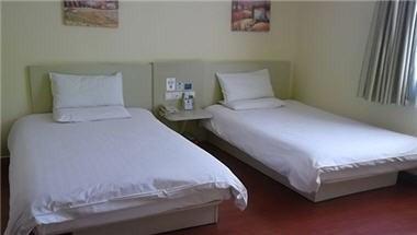 Hanting Hotel Beijing Tsinghua East en Beijing, CN