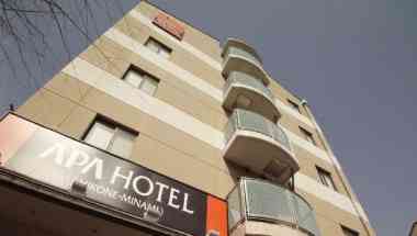 Apa Hotel Hikone Minami a Hikone, JP