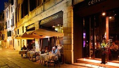 Bild des Veranstaltungsortes