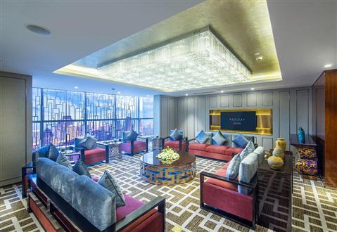 Sofitel Guiyang Hunter à Guiyang, CN