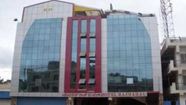 Hotel Rajmahal à Chikmagalur, IN