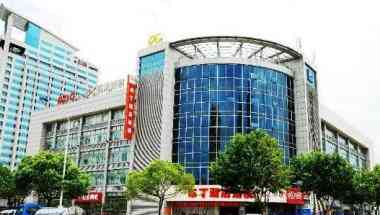 Podinn Hotel Xiasha en Hangzhou, CN