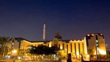 Antarisuite Cintermex en Monterrey, MX