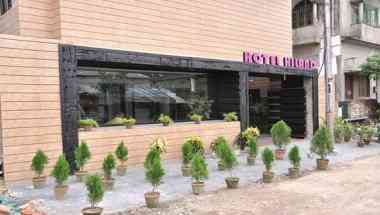 Hotel Hiland a Kolkata, IN