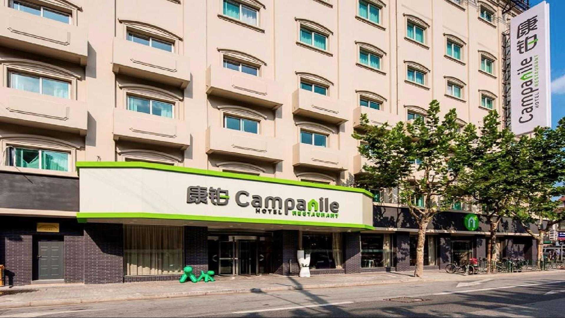 Campanile Shanghai Bund Hotel in Shanghai, CN