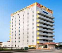 Super Hotel Okinawa Nago in Nago, JP