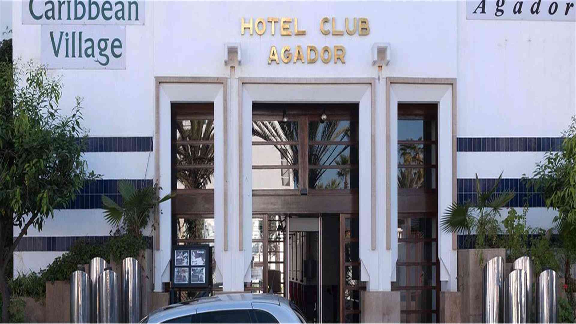 Caribbean Village Agador in Agadir, MA