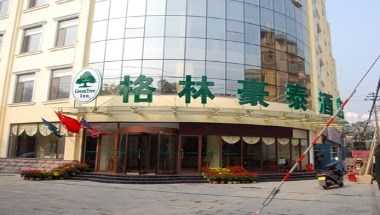 Zibo Boshan People Park Hotel a Zibo, CN