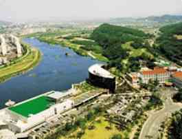 Hotel Inter-Burgo en Daegu, KR