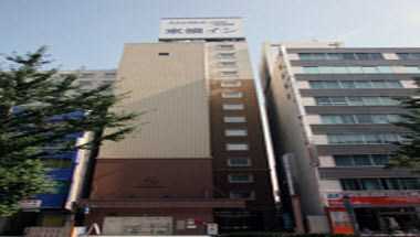 Toyoko Inn Nagoya Sakae em Nagoya, JP