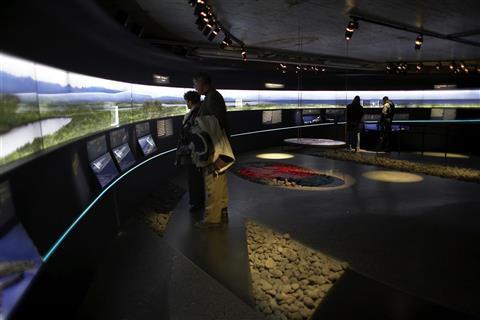 Reykjavík 871 +/- 2