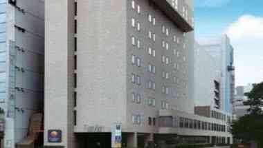 Comfort Hotel Hiroshima in Hiroshima, JP