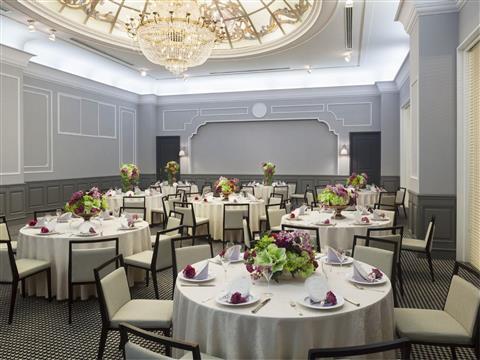 Kyukaruizawa Kikyo, Curio Collection by Hilton, Karuizawa, JP